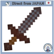 MINECRAFT ROLE PLAY NETHERITE SWORD CHILDREN'S FIGURE IMPERSONATION ITEM FROM 6 YEARS OLD BROWN HGY7