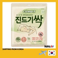 COMBAT Dust Mites Killer 4 sheets Allergen Relief Mites insecticides with FREEBIES