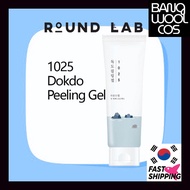 [ROUND LAB] 1025 Dokdo Peeling Gel — Moisturizing Exfoliating Gel with Deep Sea Water 120ml
