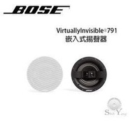 BOSE VirtuallyInvisible&amp;#174;791嵌入式揚聲器II(一對) (免運)