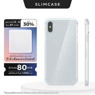 เคสโทรศัพท์มือถือสมาร์ทโฟน ไอโฟน XS แบรนด์สลิมเคส Smartphone case Slimcase for IPhone XS