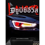 ANTARES | ชุดไฟวิ่งกลางวัน LED สไตล์ Audi A5