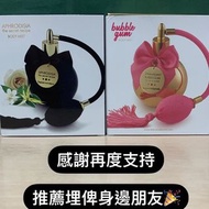 西班牙催情香水Bijoux indiscrets