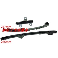 Honda CBX250 Twister XR250 Tornado KPF Timing Chain Guide Rail Compression Chain Strip Motorbike Par