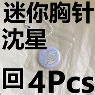 【Top-rated】 4Pcs/Set Mini 25mm Hot Game Love and Deepspace Figure Xavier Zayne Rafayel ralayo Sylus 