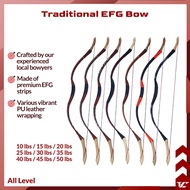 V Club Archery Handmade Traditional Bow - PU Leather Wrapped EFG Limb - 10-50lbs - In-House Bowyer H