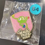 香港迪士尼 怪獸公司 大眼仔 徽章 奇妙揭揭樂 2024