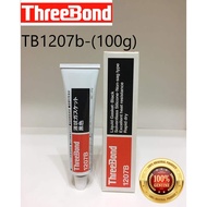 ThreeBond TB1207b Liquid Gasket Black Rapid Dry 1207b (100g)