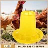 1pcs Super Feeder Feeder Feeder Chicken Feeder Spill-Proof Chicken Feeder Chicken Feeder