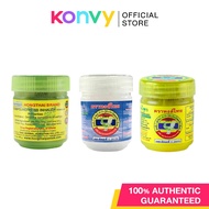 Hong Thai Herbal Inhaler (Traditional / Borneol / Marinated)