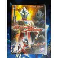 (VCD) ULTRAMAN MEBIUS MALAY VERSION - Episode 17&18