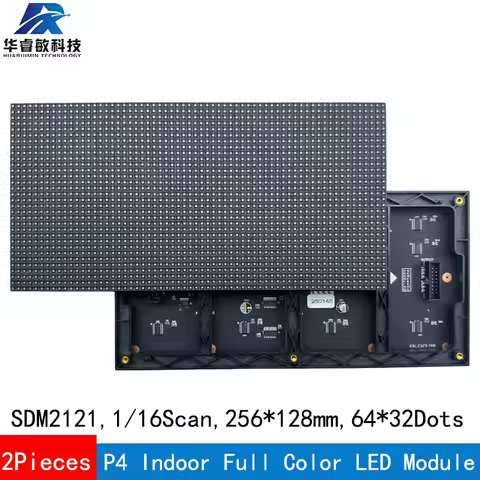 2Pieces/Lot P4 Indoor SMD 3IN1 RGB LED Matrix Module 64x32 Pixels Video Display Full Color Panel 1/1
