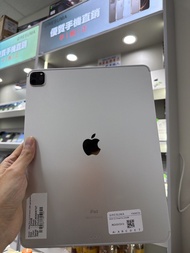 83🔋 Apple iPad Pro 12.9吋 (2020) gen4 Wi-Fi+cell 256gb 銀色