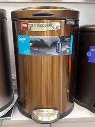 5L 玫瑰金圓型垃圾桶（陳列品）