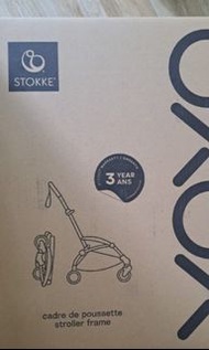 全新BABYZEN yoyo 6+嬰兒車藍色