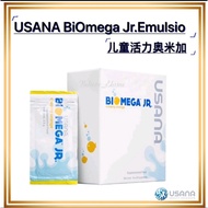 USANA BIOMEGA JR READY STOCK Free usana gift