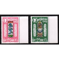 Isle of Man - 1984 Christmas