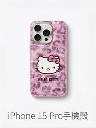（包平郵）  Hello Kitty iPhone 15 Pro 手機殼 手機套 機殼 機殻 機套 電話殼 電話套 case iPhone case （11）