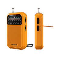 XHDATA D-220 Portable FM1-2 Radio | MW (9K/10K) /SW 4 Bands Portable Pocket Radio|High Sensitivity D
