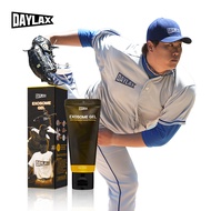 DAYLAX EXOSOME GEL Message Cream/Muscle Recovery/Exercise/Pain Relief /Knee/Wrist/Waist/Neck/Ryu Hyu