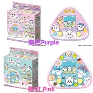 (特價訂貨)日本BANDAI Chiikawa Tamagotchi 吉伊卡哇公仔他媽哥池電子寵物遊戲機 / DX豪華版套裝 飯團機 (多款可選) 小可愛 八字貓 兔兔