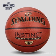 Spalding Spalding Competition7No. gold Basketball Classic Event Indoor and Outdoor PU Durable Leathe