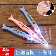 Luminous Ear Spoon Ear Scoop Ear Scoop Ear Scoop with Light Adult Children Buckle Ear Scoop Ear Scoo