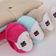 ​​​​​​100% cotton 10-ply High Quality Breathable Soft Solid Color Baby Wool Cotton Knitting Crochet 