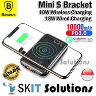 ★Baseus Mini S Bracket 10000mAh Wireless Charger Battery Power Bank Powerbank 10W PD+QC3.0 Type-C★