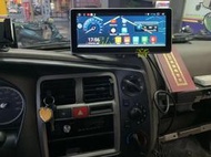 通用型 大貨車 1DIN 上螢幕 分體機 Android 安卓版 8核 螢幕主機 導航/USB/倒車顯影/GPS/APP