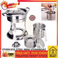 17cm MINI HOT POT Shabu-Shabu pot Hot pot Mini Steamboat