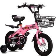 Foldable Bicycle Kids Bicycle Children Bicycle Foldable Children Bicycle