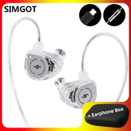 SIMGOT EW100 DSP Earphone Add Faaeal PU Square Storage Box 10mm Dynamic Driver In-Ear Monitor Headph