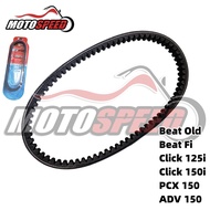 Motospeed V-Belt Fan Belt For Honda Click 125i 150i Beat Old Beat Fi PCX 150 ADV 150 Motorcycle Drive Belt Universal