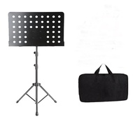 Zuoke Music Stand Adjustable Music Stand Professional Guzheng Guitar Music Stand Music Stand Portable Music Stand