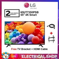 LG 65'' UT73 4k Smart TV (2024) 65UT7350PSB Television ( FREE TV Bracket + HDMI Cable )