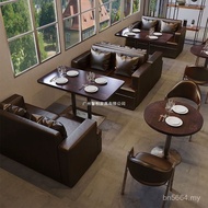 Table Chair Retro Western Restaurant Cafe Snack Noodle Shop Milk Tea Shop Sofa Combination Fast Food