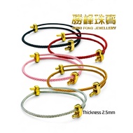 Sf(2.5mm)Waterproof Steel Wire Bracelet/can be adjusted 14-21cm八字防水钢丝手绳 （2.5mm）可以调节 14-21cm