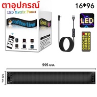 ปีศาจตารถ LED โลโก้ APP LED Matrix Pixel Panel Night Light DIY โปรแกรมจอแสดงผล LED แบบยืดหยุ่นสําหรั