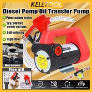 Cordless electric fuel pump diesel wired  portable self-priming diesel engine kerosene oil pump oil 
