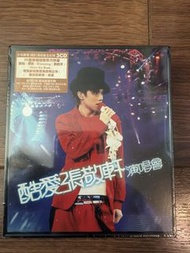 張敬軒 酷愛張敬軒演唱會 CD