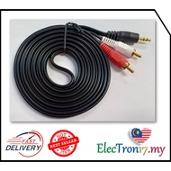 23CM /1.5M/3M /5M Gold-Plated 3.5mm Stereo Audio Aux to 2 RCA 3 RCA (MALE / FEMALE) L/R Cable