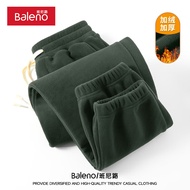 班尼路（Baleno）束脚裤男秋冬款加绒加厚保暖冬季长裤百搭运动裤子宽松男士休闲裤