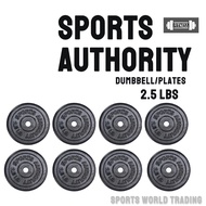 Sports Authority Dumbbell/Barbell Plates 2.5 lbs ( 8 PCS )