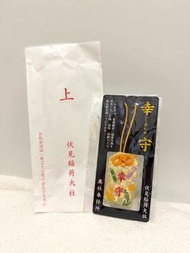 ✈️New ⭐️日本 大阪 京都 伏見稻荷 幸守 御守