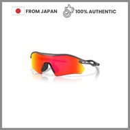 Oakley Sunglasses 0OO9495D Radar Plate Prizm Ruby Polarized  
Oakley Sunglasses 0OO9495D Radar Plate