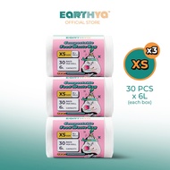 Earthya Compostable Garbage Bag (3 Units) - XS Size