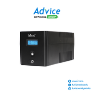 SUN 1200VA Micro (LCD) By CKT Advice Online Advice Online
