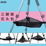 Yixi Universal Tripod Storage Bag Stone Bag Stabilize Weight Counterweight Gravity Bag Light Stand Triangle Net Pocket Photography Stand in Warehouse