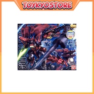 MG 1/100 OZ-13MS Gundam Epyon EW Version (Mobile Suit Gundam Wing Endless Waltz) [Direct from Japan]